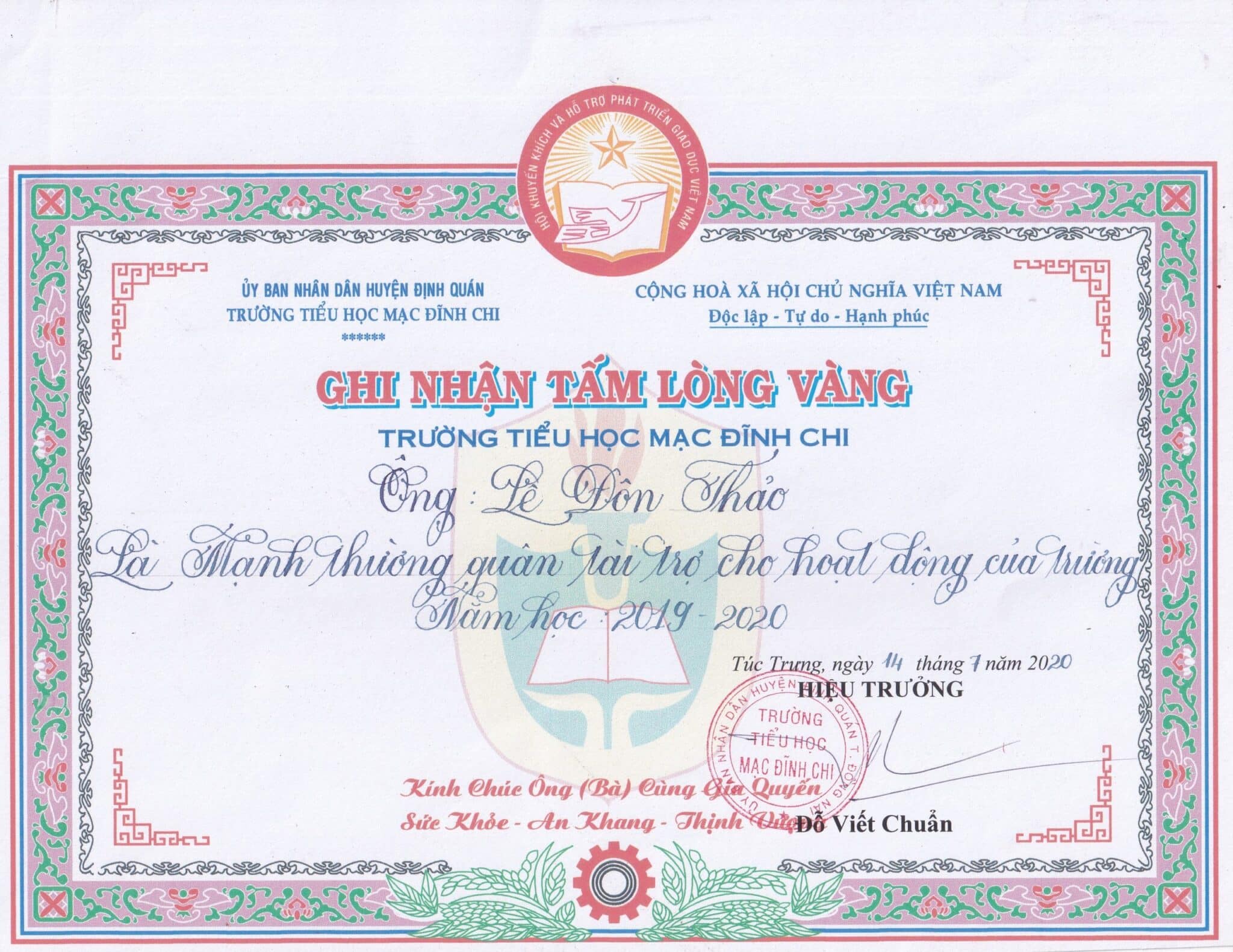 Quỹ tấm lòng vàng